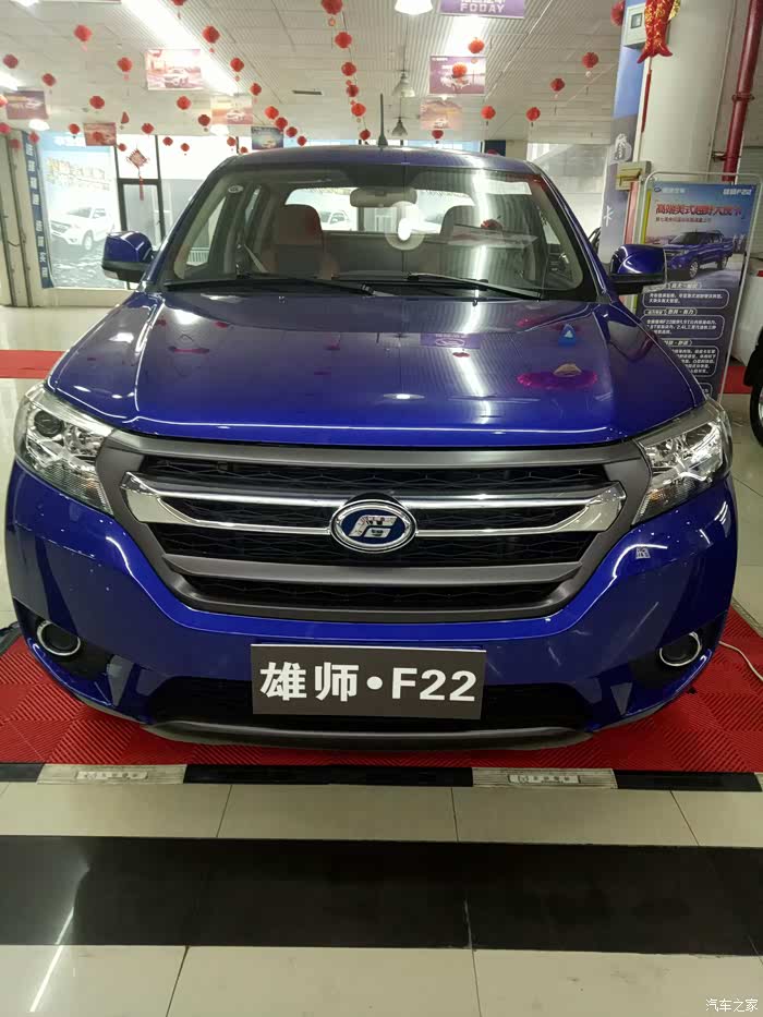 全新国五雄师f22来了性价比杠杠的颜色五彩缤纷