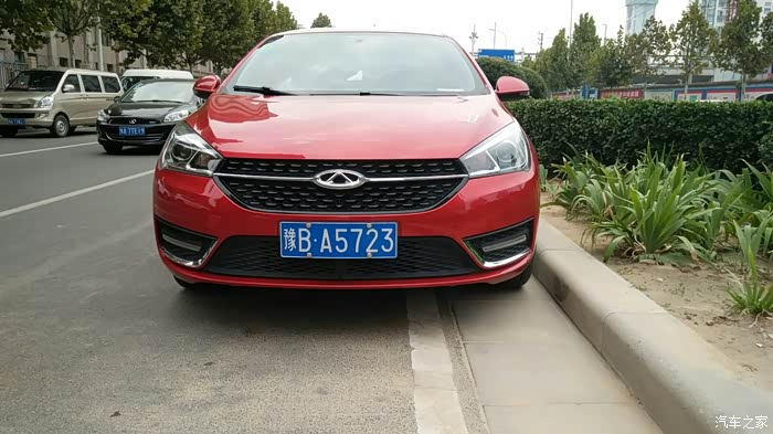 喜提艾瑞泽5,感受奇瑞品质,信赖万宝服务!