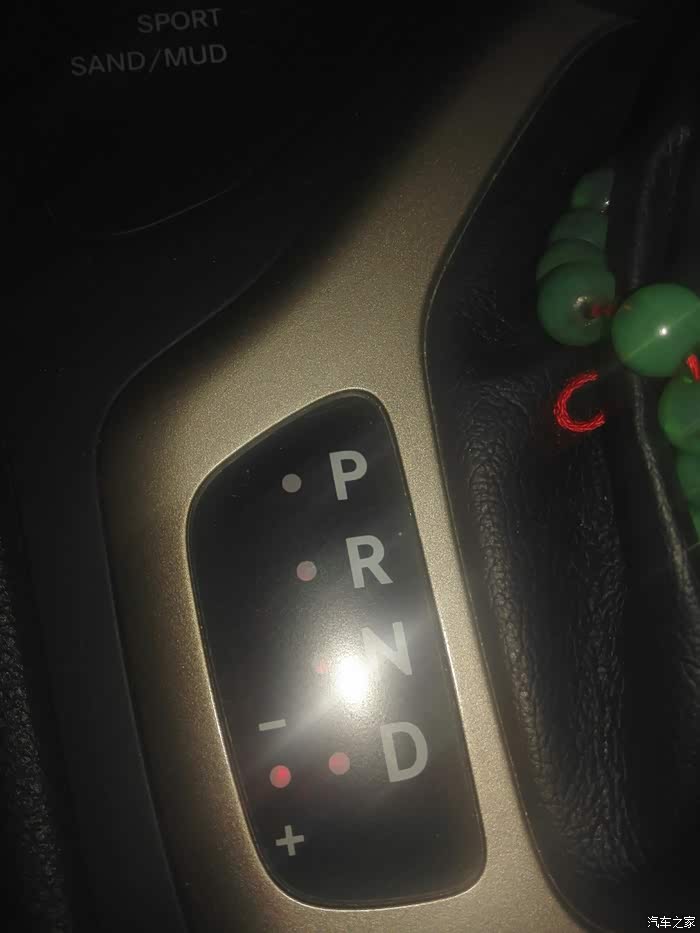 档位上的五个灯同时亮了什么情况啊