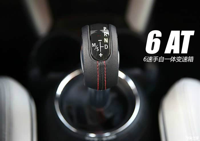 【图】f55 cooper s档把更换_mini论坛_汽车之家论坛