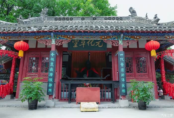 道德中宫位于亳州市老子殿街始建于唐重建于明万历年间