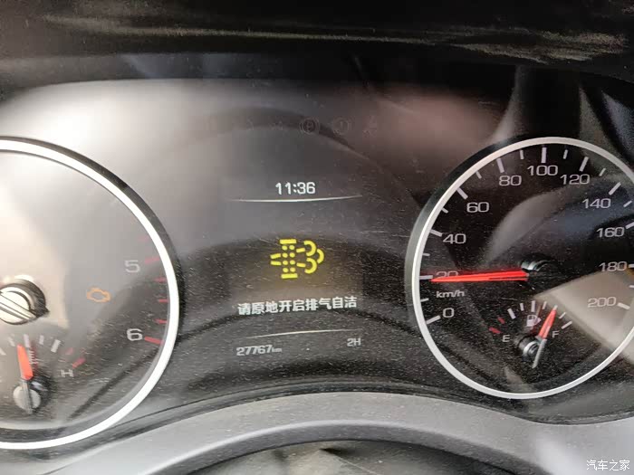 长城炮故障灯总是亮着咋回事