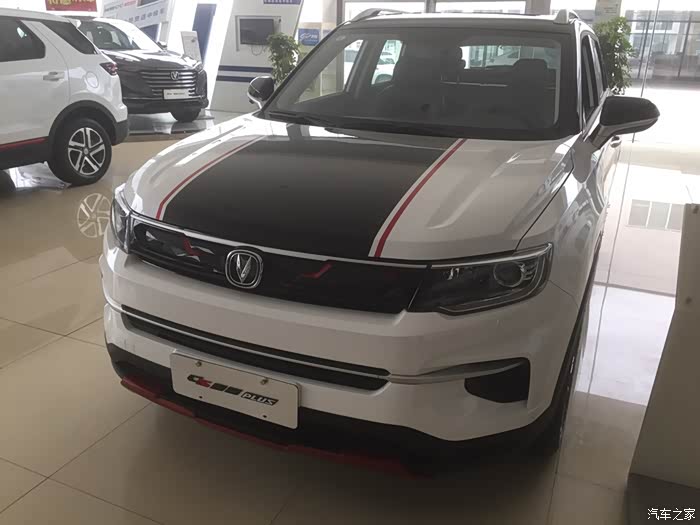 【图】cs35plus百万版_长安cs35plus论坛_汽车之家论坛