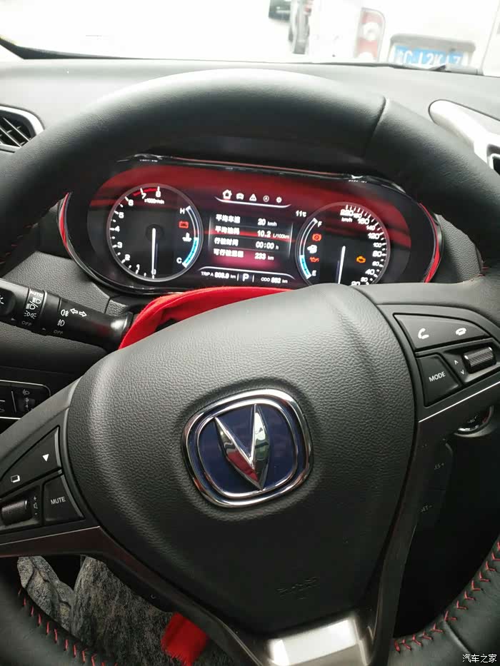 【图】75油表问题_长安cs75论坛_汽车之家论坛