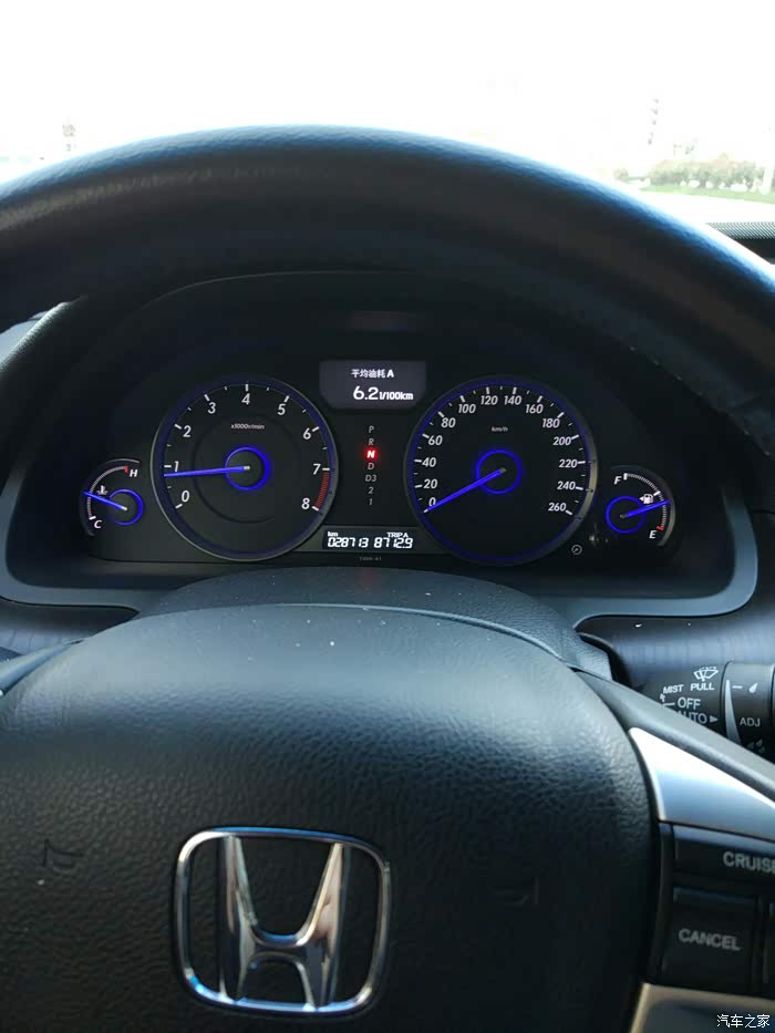 4本田歌诗图百公里油耗,你说平均速度50,我平均速度46,搞得1.