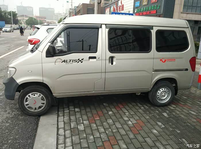 【图】14年11月的之光6388寻找能照顾她后半生的好人_五菱之光论坛