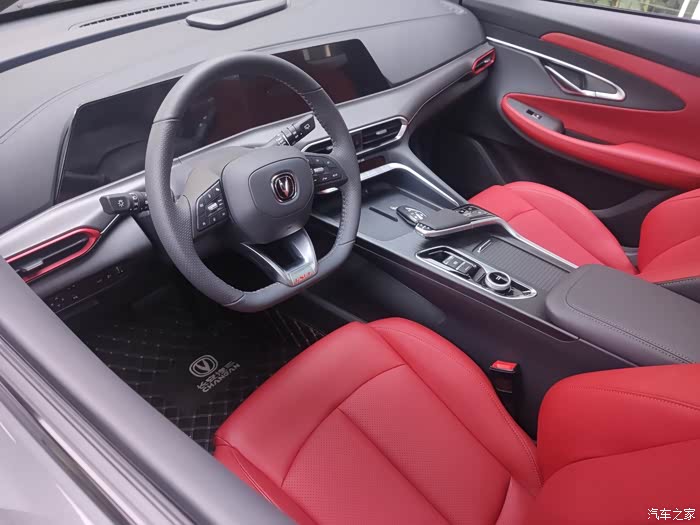 【图】uni-t最漂亮的原子灰_长安uni-t论坛_汽车之家论坛