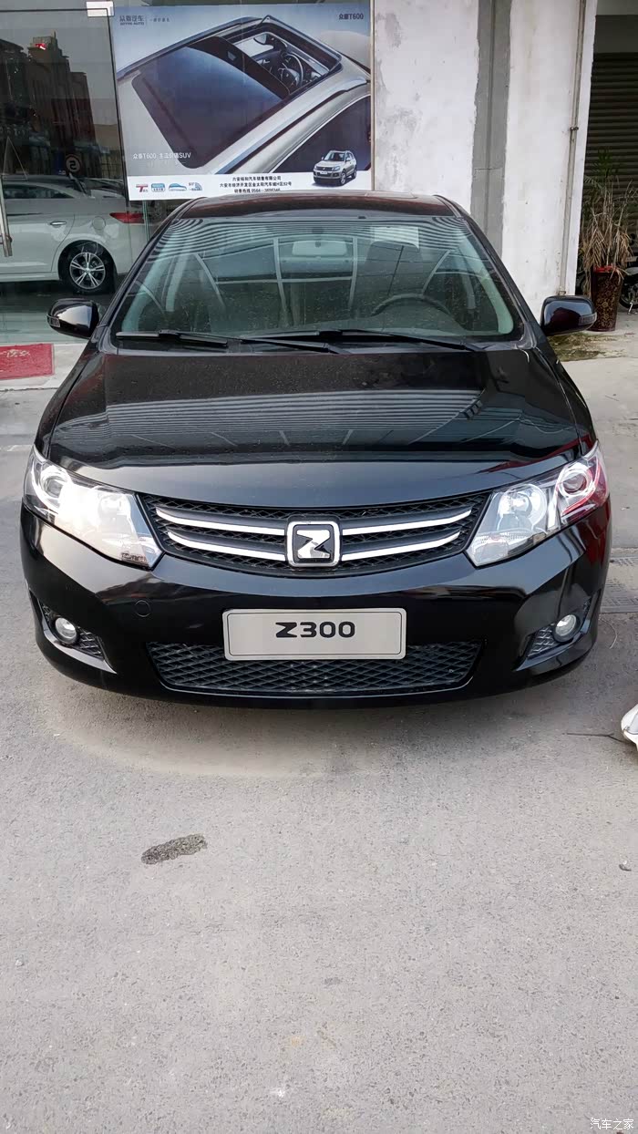 【图】看车记,求建议与意见_众泰z300论坛_汽车之家论坛
