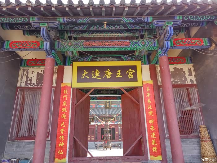 大连cs75车友俱乐部189惊蛰时辰去巡山