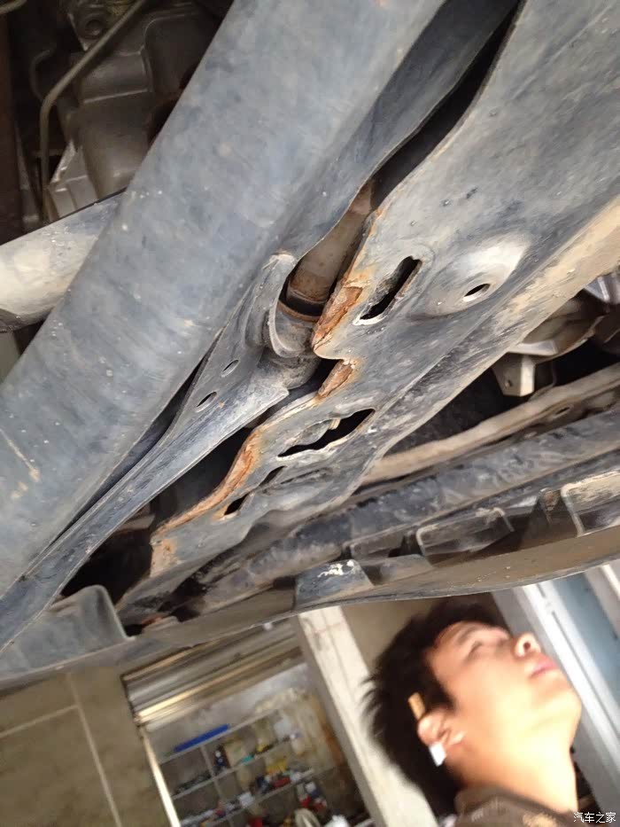 【图】发动机下面梁生锈了怎么办呀_景逸x5论坛_汽车之家论坛