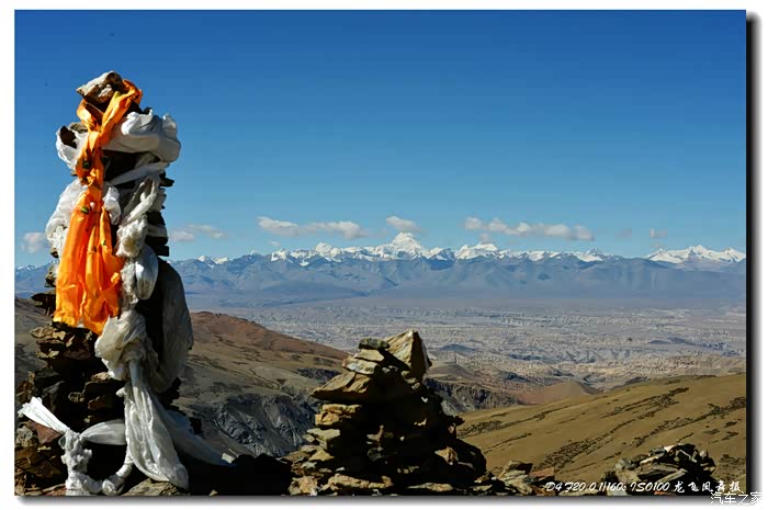 凡眼看秘境用心走天路已更新至10月14号安全到家