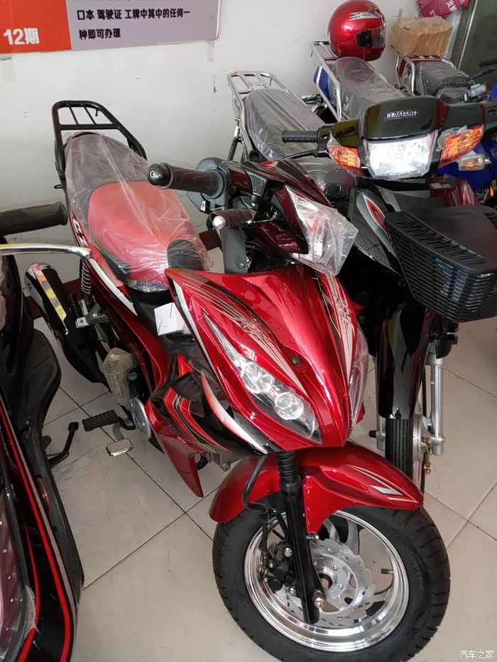 【图】今天看了杂牌弯梁_摩托车论坛_汽车之家论坛