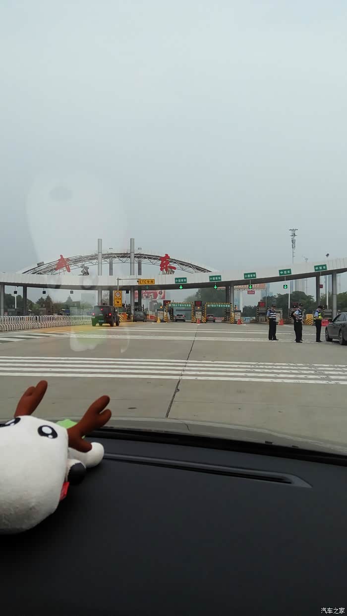 不忘初心我与标致的不解情缘18l手动领先版异地提车