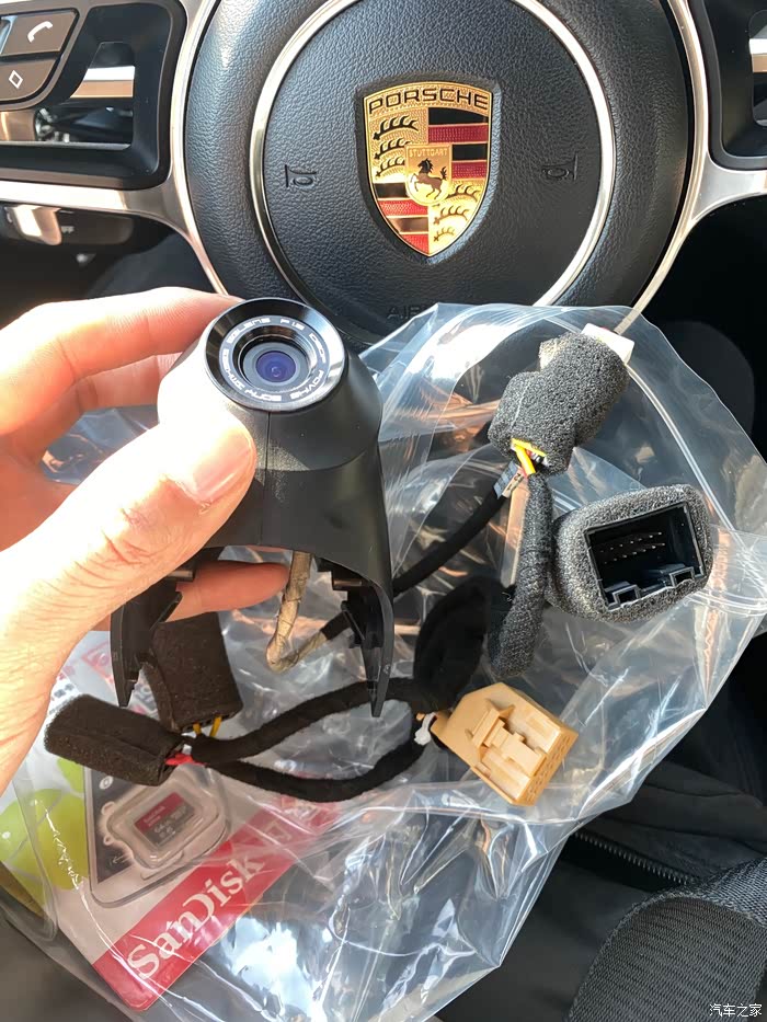 出一个3代德赛西威pone行车记录仪 9.