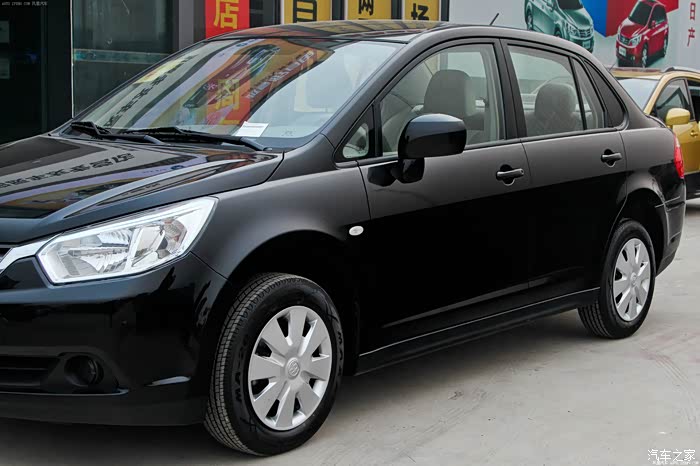 启辰d50颜色选择