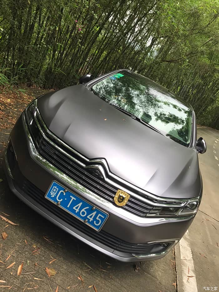 【图】车身改色 亮瞎你的眼_雪铁龙c6论坛_汽车之家论坛