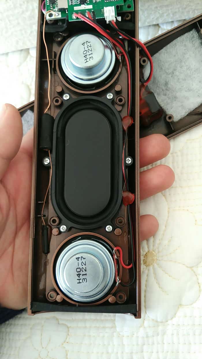 音响坏了坏了坏了