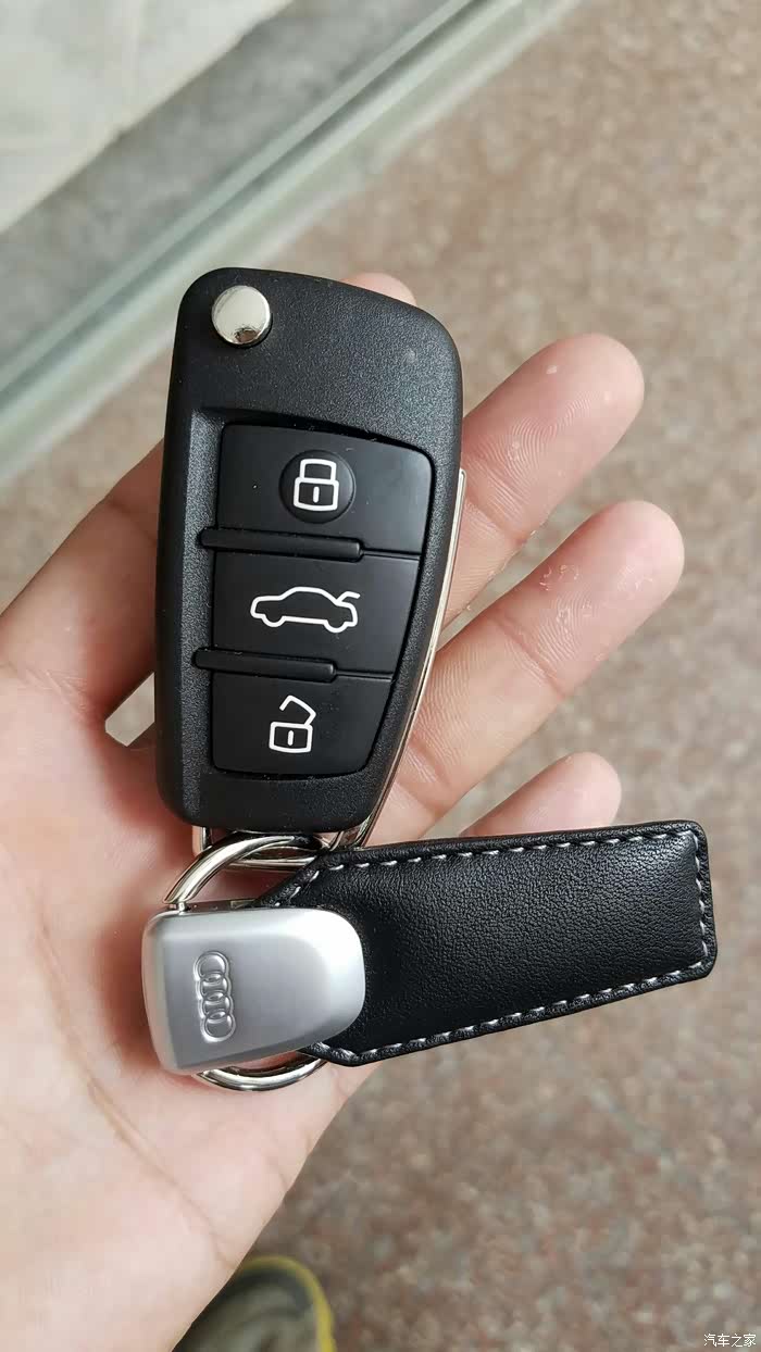q3风尚型14t的智能钥匙长什么样子