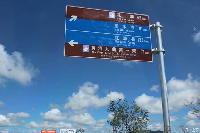 川北环线游,试车,观景,感受蓝天白云.喜欢在路上的感觉