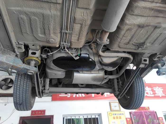 【图】老qq今天让我差点挂了_奇瑞qq/qq3/qq6论坛_汽车之家论坛