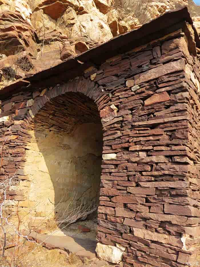 你好2021井陉县古寺金华寺