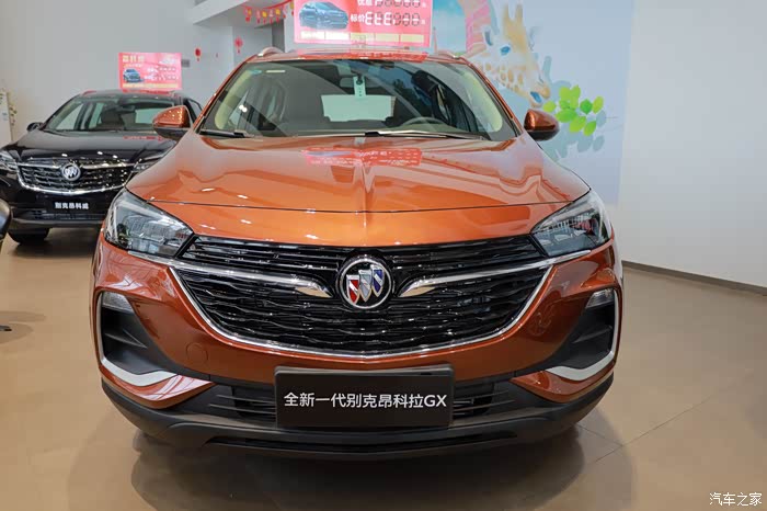 你好2021别克昂科拉gx新车品鉴