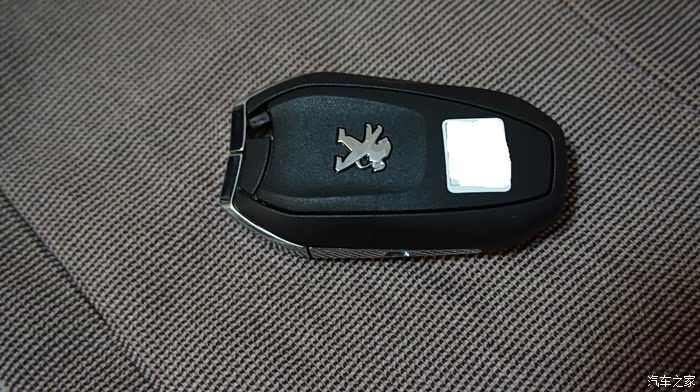 现在标致的钥匙造型是不是换代了