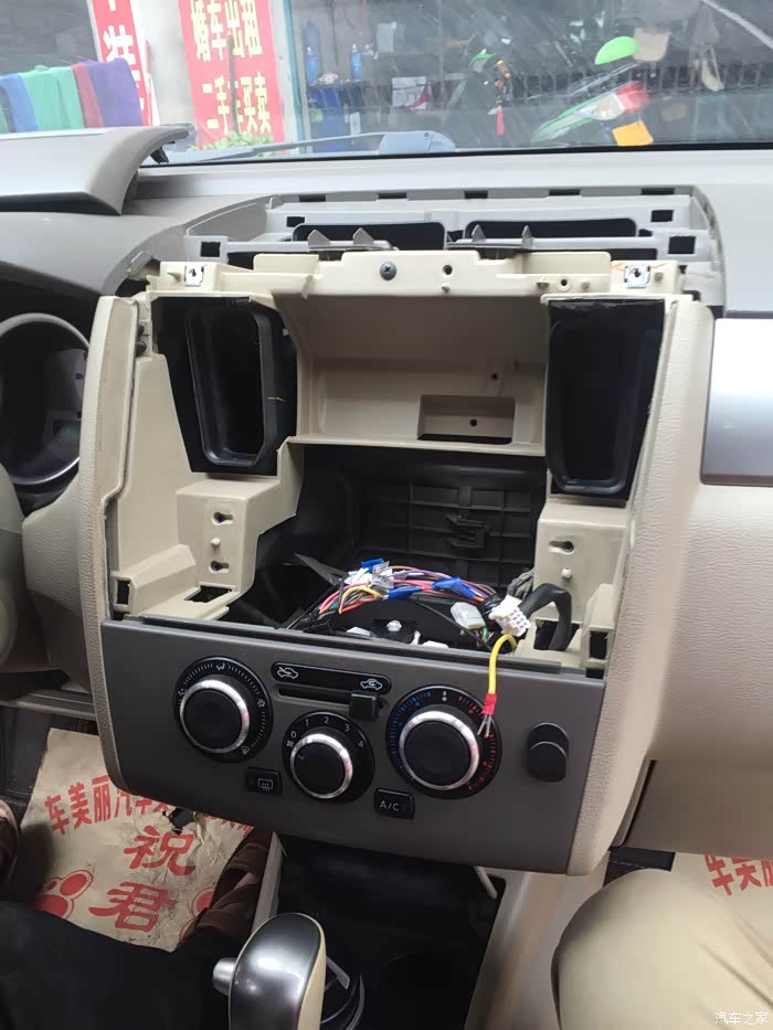 把老dvd导航换成2015逍客cd机了