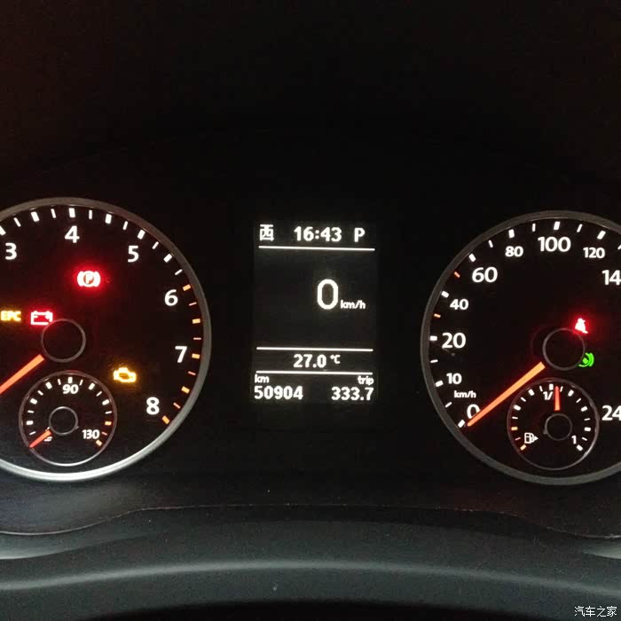 【图】关于途观米其林轮胎的寿命--我的轮胎还