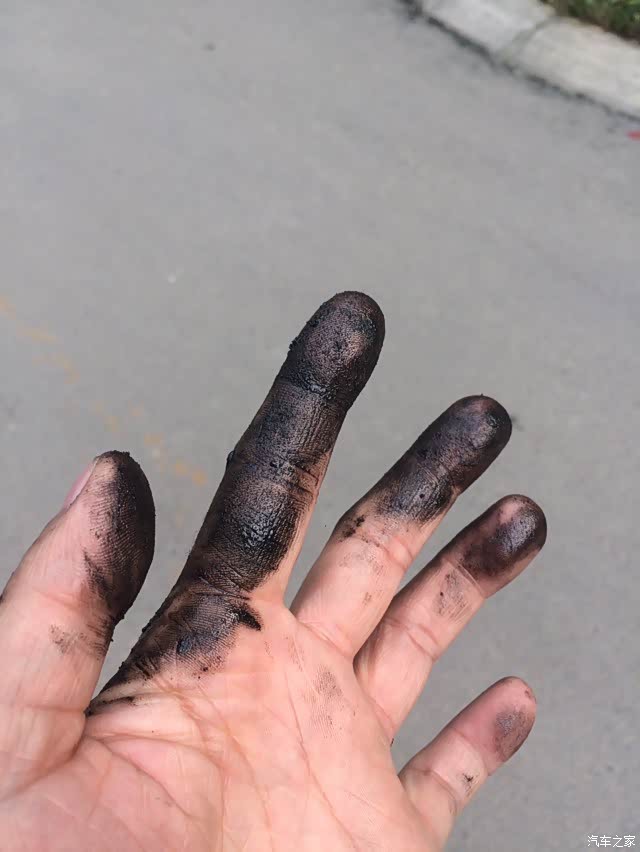 这个油渗的严重不