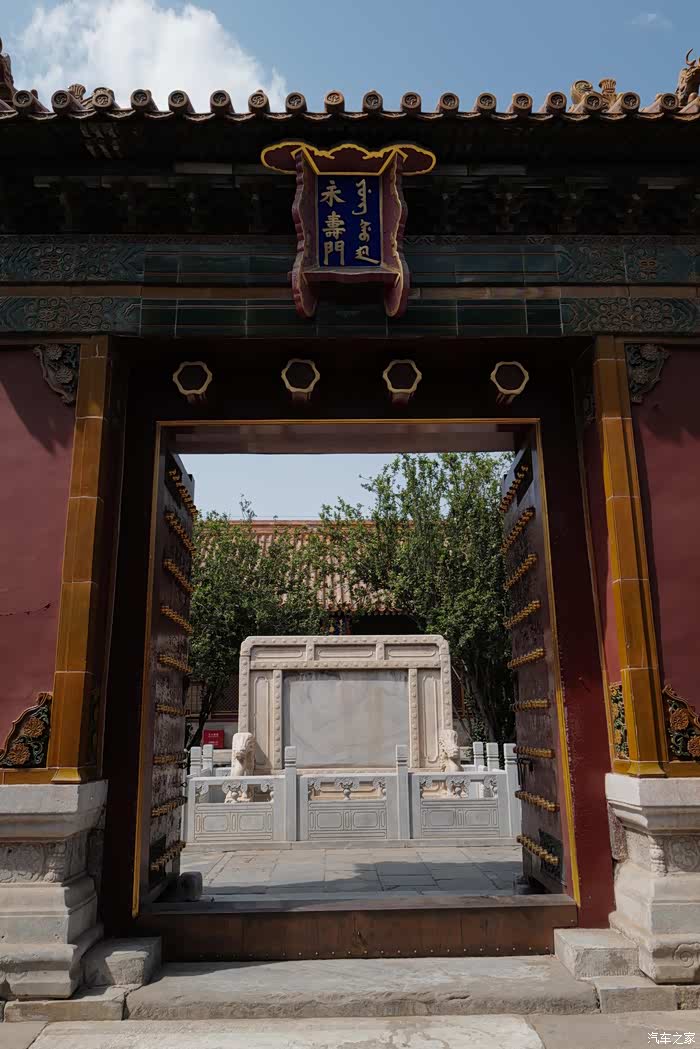 故宫参观之重华宫