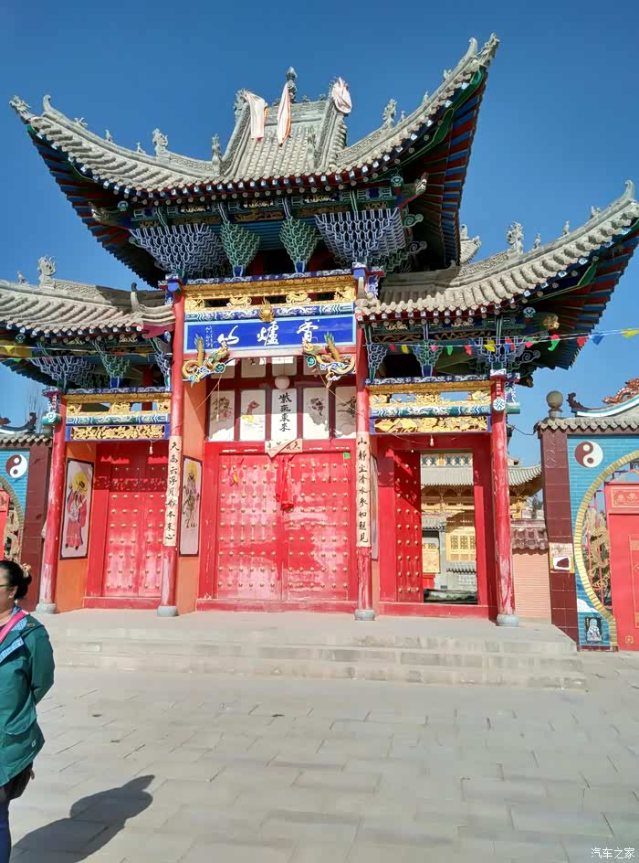 旁边的香炉山寺庙