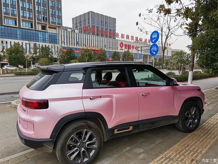 改色玩出新花样不一样的粉色icon出街