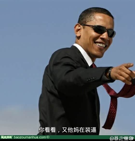 【图】一根铁棍走天涯 新的一波技能再次绽放_摩托车