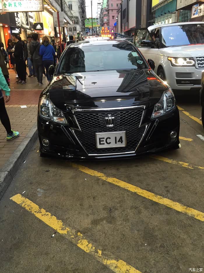 香港14代日版皇冠!