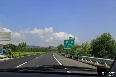 【四川—爖仔出品】回忆变身有车一族整整八个月_北汽幻速s3论坛_手机