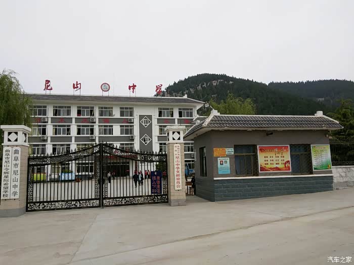 处女贴孔子像前邂逅小3可爱小侄女镇楼求射精