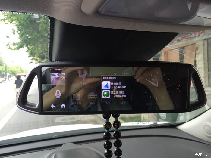 一个月前加装凌途x8导航,目前用到还可以,供大家参考.