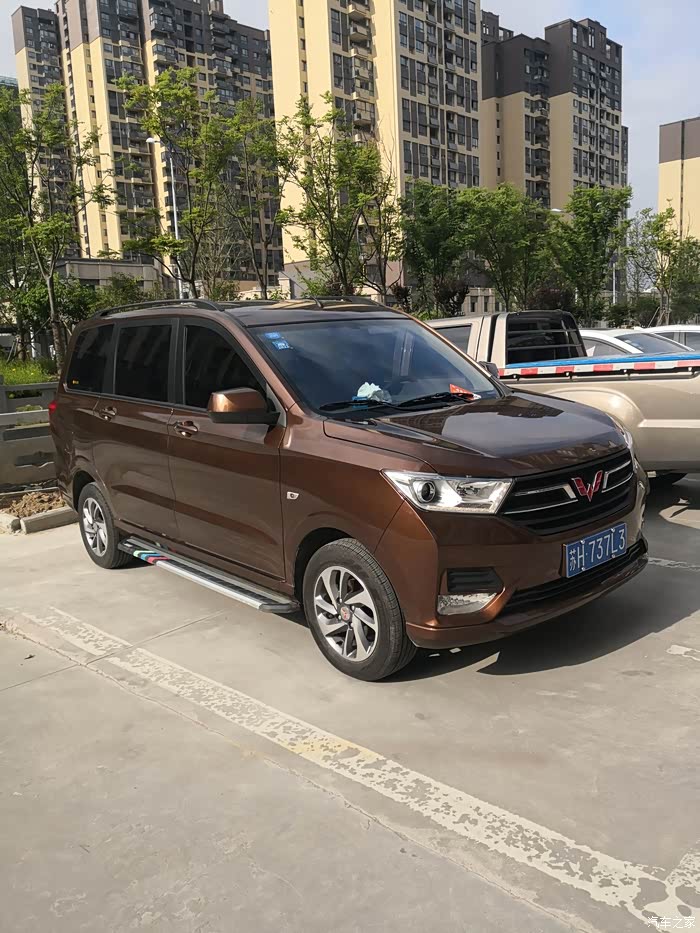 敢发就敢送#聊聊五菱宏光(外观篇)