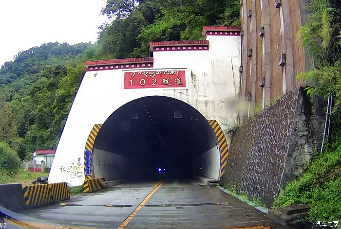 万物复苏送福利川滇藏青甘蒙游记34今非昔比过通麦