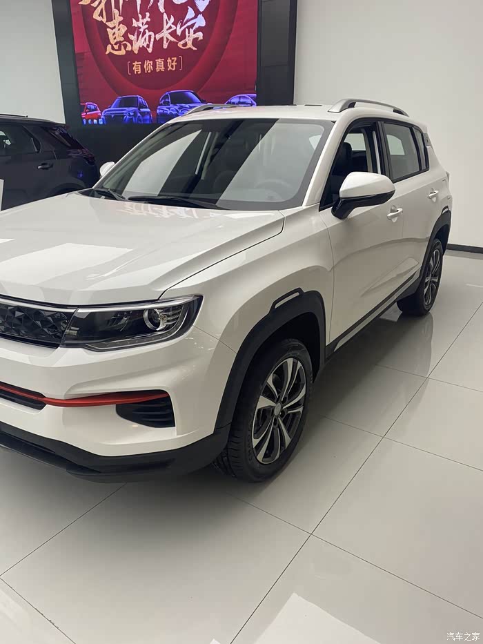 长安汽车cs35puls荣耀百万版