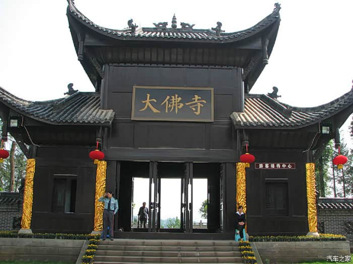 再回道教至尊陈抟故里览全国最大饰金大佛