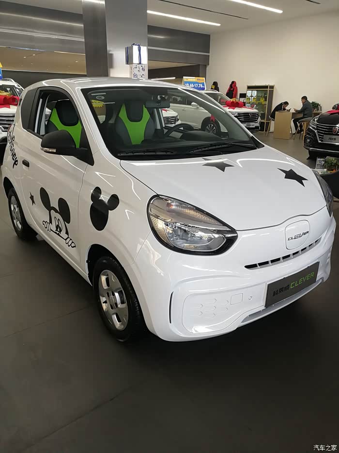 【图】唯有柯莱威与我般配_科莱威clever论坛_汽车之家论坛