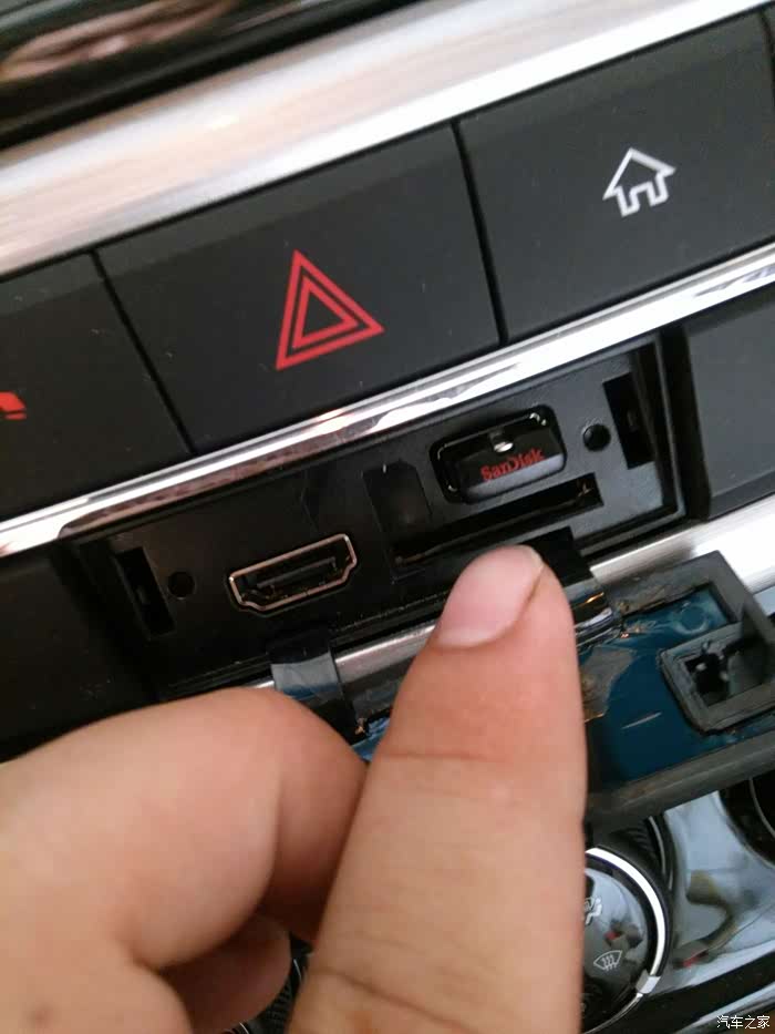 【图】与730的点点滴滴_宝骏730论坛_汽车之家论坛