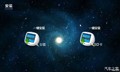 【迈锐宝导航升级凯立德地图】最详细教程以及