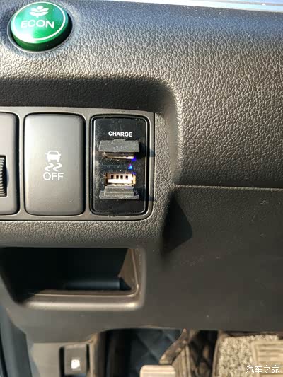 usb接口经典crv手扶箱里没有预留usb口拷贝音乐方便但又想中控台打眼