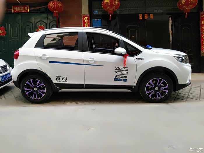 【图】x3轮毂改色_远景x3论坛_汽车之家论坛