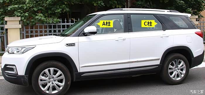 【图】大家进来探讨下cs95的c柱贴问题!_长安cs95论坛_汽车之家论坛