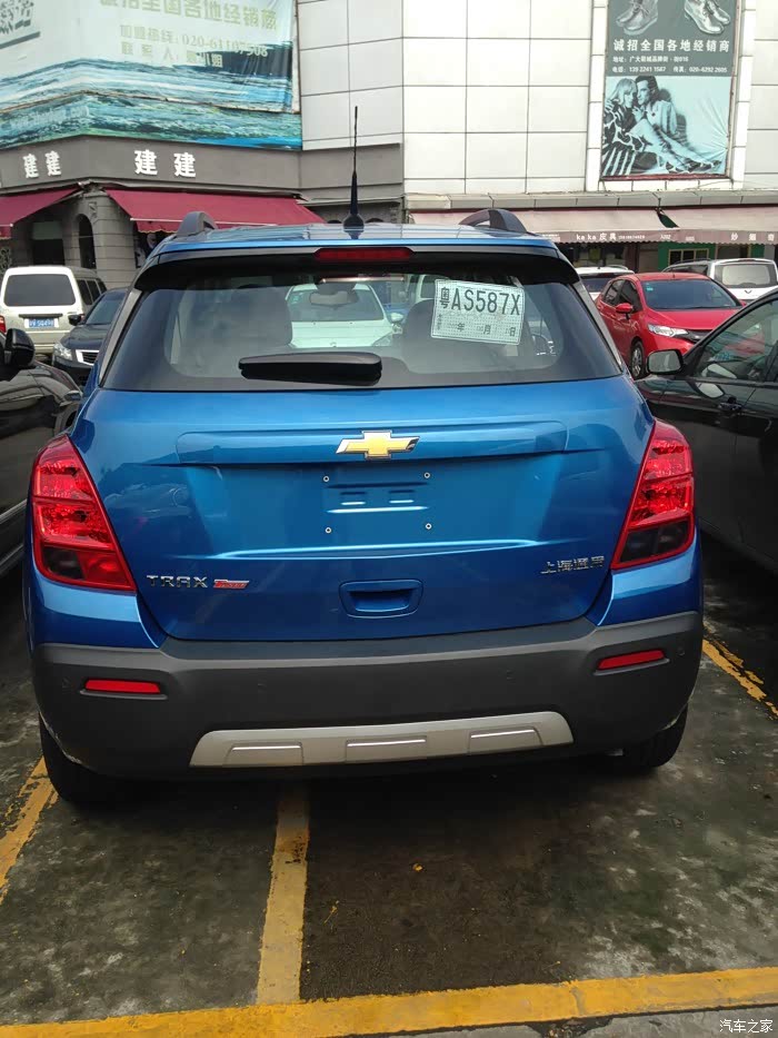 创酷炫冰蓝提车热爱我的热爱走自己的路上别人说去吧