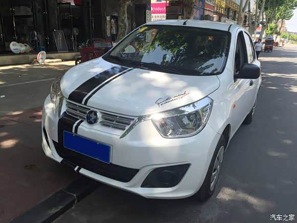 【图】r30小酷的改装~_启辰r30论坛_汽车之家论坛